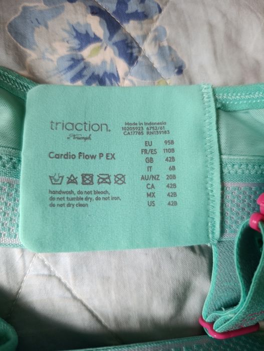 Спортивный бюстгальтер Triumph Triaction Cardio Cloud P EX.