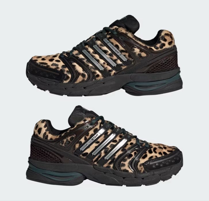 Кросівки Адідас ADISTAR CONTROL 5 SHOES aurora ivy  uk 9