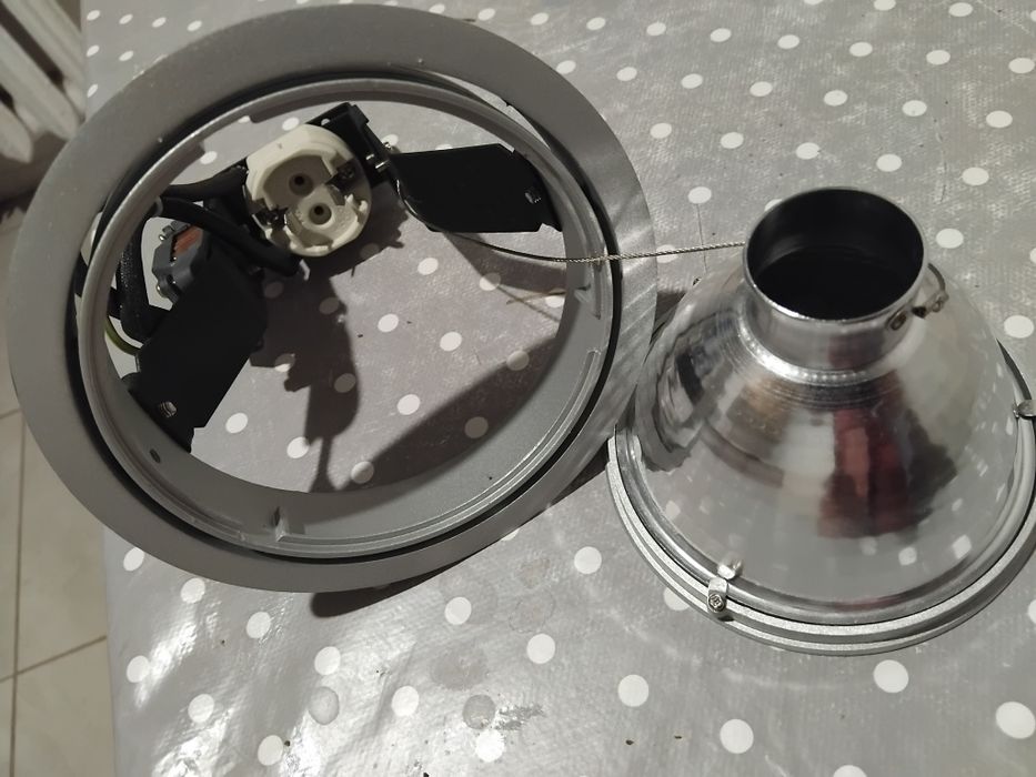 Светильник под патрон g12