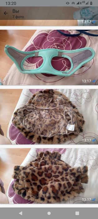 Одежда для маленьких собак