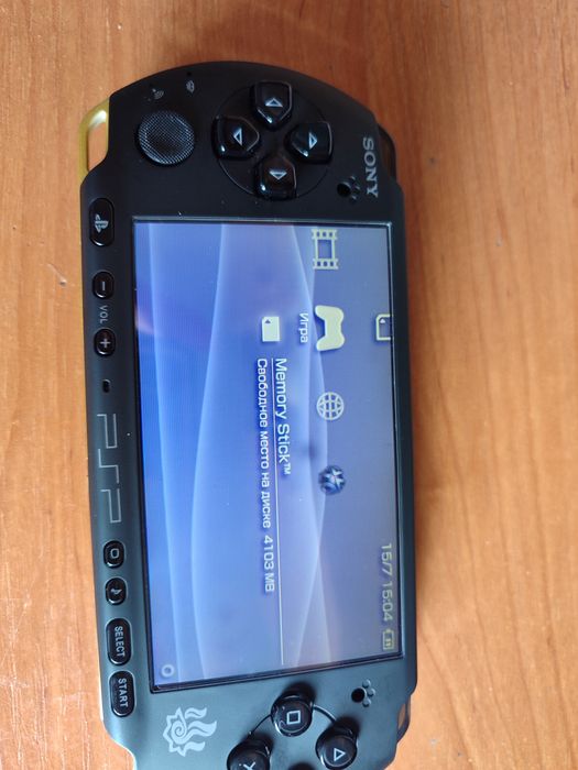 Psp 3000 Monster Hunter reshell