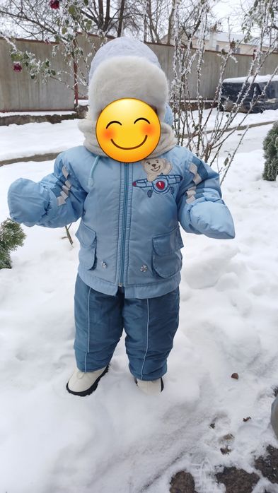 Зимовий комбінезон 3 в 1