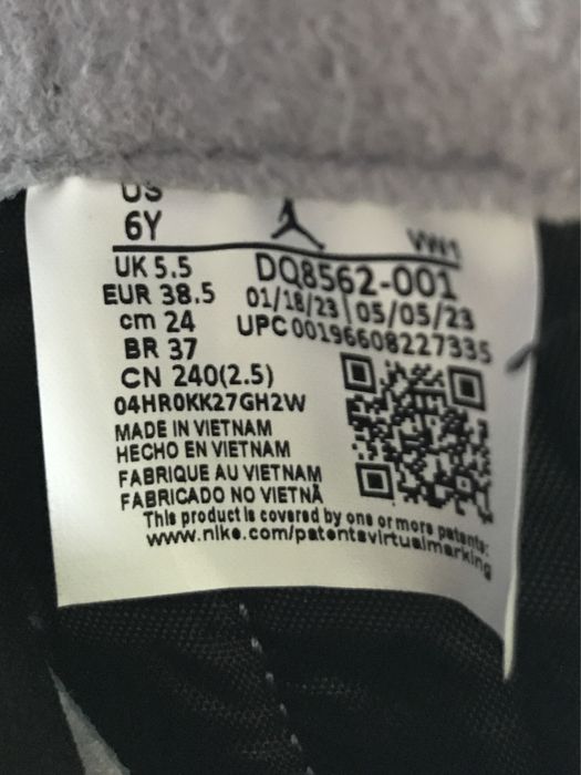 Кросівки Nike Air Jordan 2 Retro 38,5 р оригінал