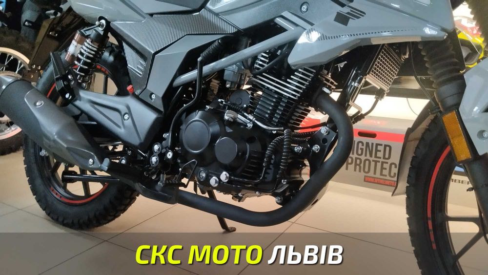 Мотоцикл Musstang Region MT200-9 Офіційний дилер! Гарантія! Кредитування!