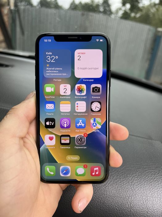 Продам Apple X 256GB