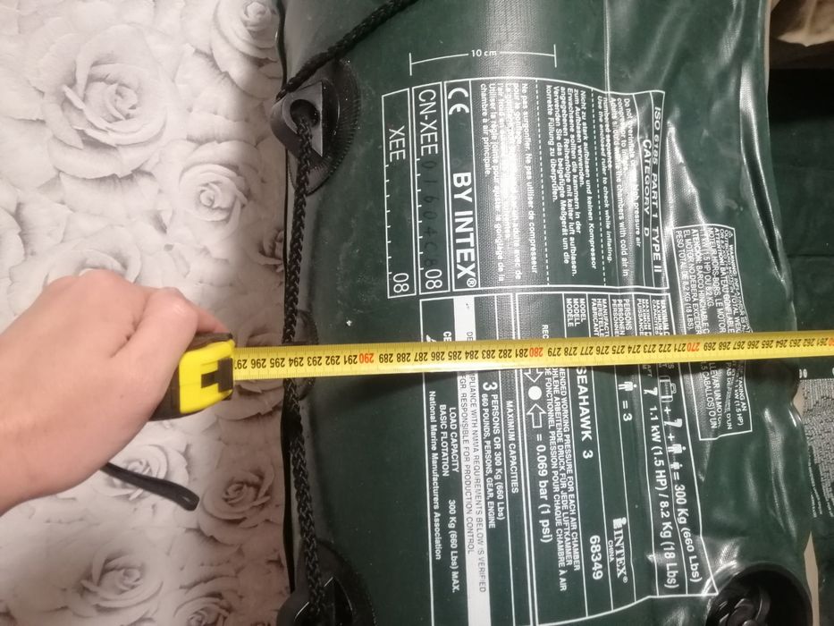 Лодка продается резиновая трехместная