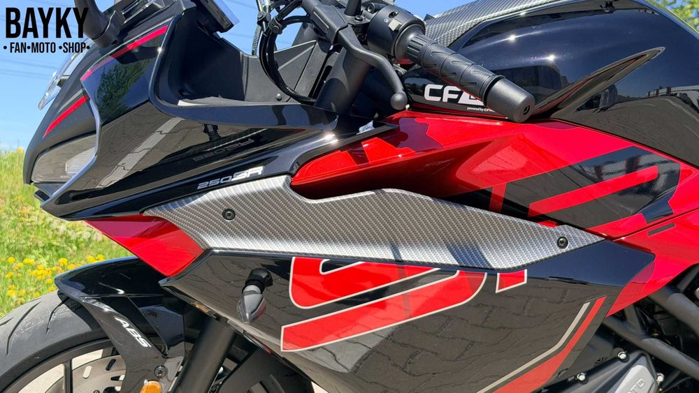 Мотоцикл CFMOTO 250SR Lite