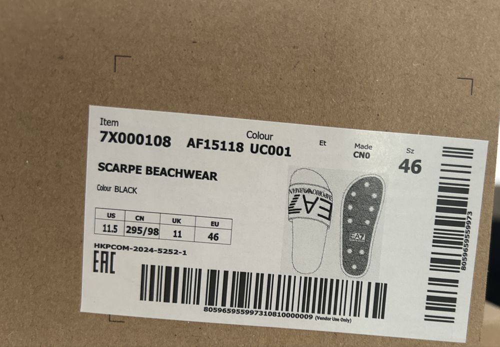 Чоловічі шльопанці Emporio Armani, 43,46