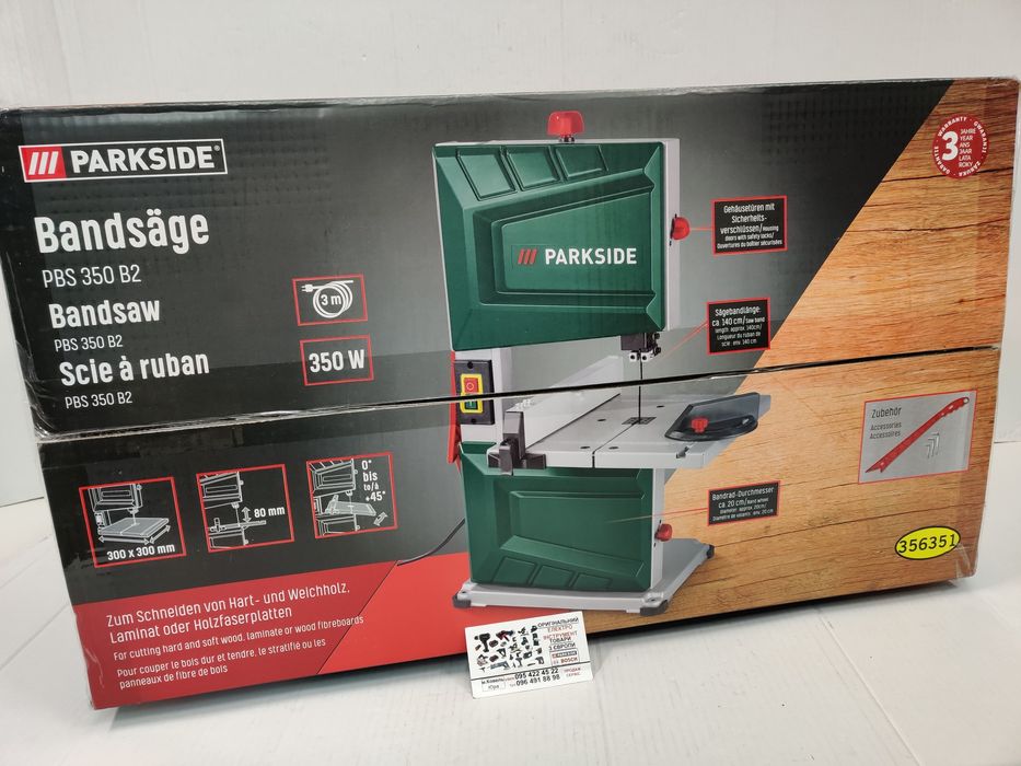 Ленточна пила по дереву GERMAN Parkside PBS 350/станок/стрічков/лобзик