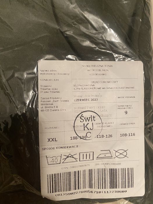Bielizna letnia wojskowa khaki rozmiar XXL wzór 518L/MON