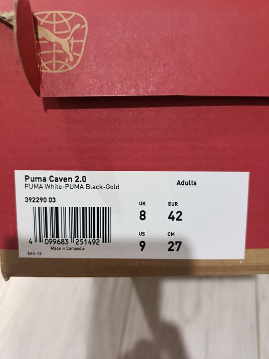 Кросівки Puma Court Star, білі, розмір 42