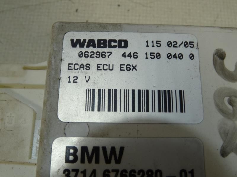 Centralina / módulo controlo de suspensão BMW 5 (E60)