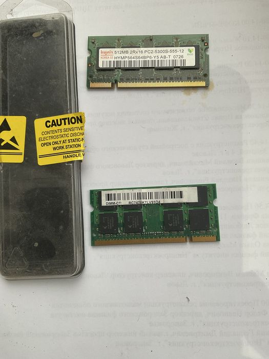 Оперативная память для ноутбука или нетбука - Hynix 512mb