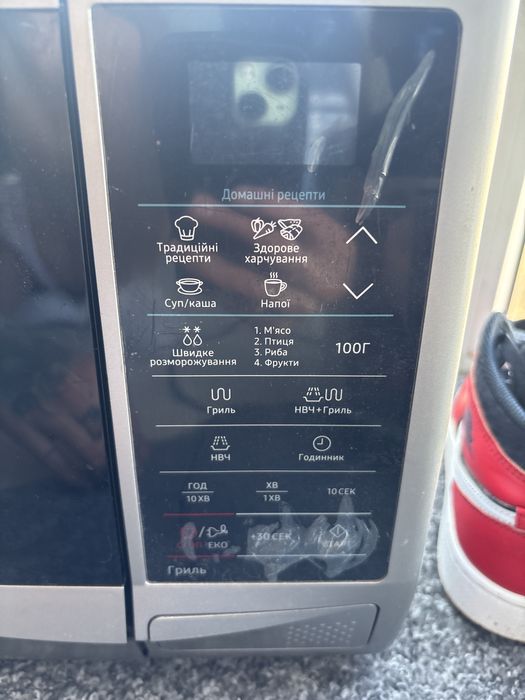 Мікрохвильова піч SAMSUNG GE83KRS-2/UA