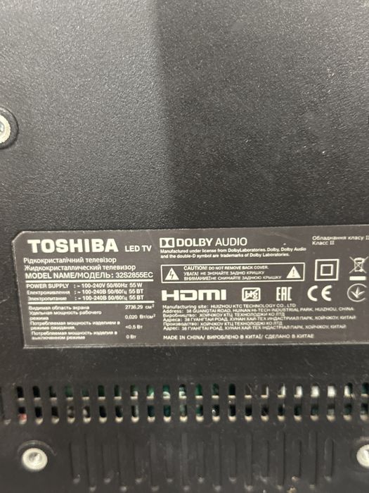 Телевізор 32  toshiba