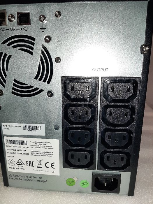 UPS Eaton 1500va 5sc, Another unit available.64283827008770121