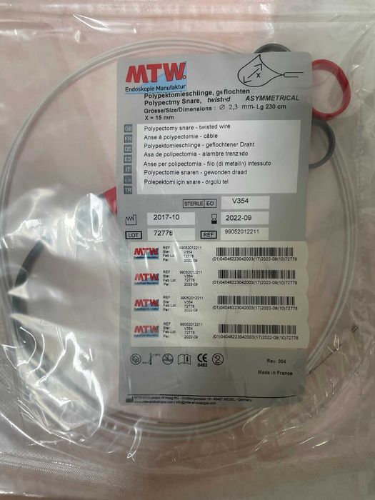 Ендоскопічні інструменти