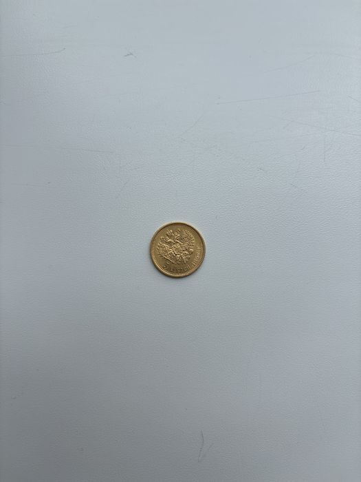 10 рублів 1899-1900р., 5 рублів 1897-1899р.