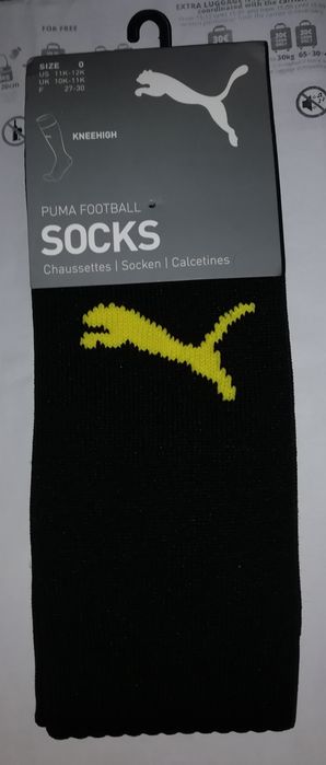 Гетры футбольные Puma football liga socks.