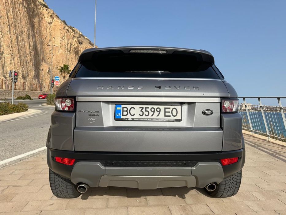 Land Rover Range Rover Evoque