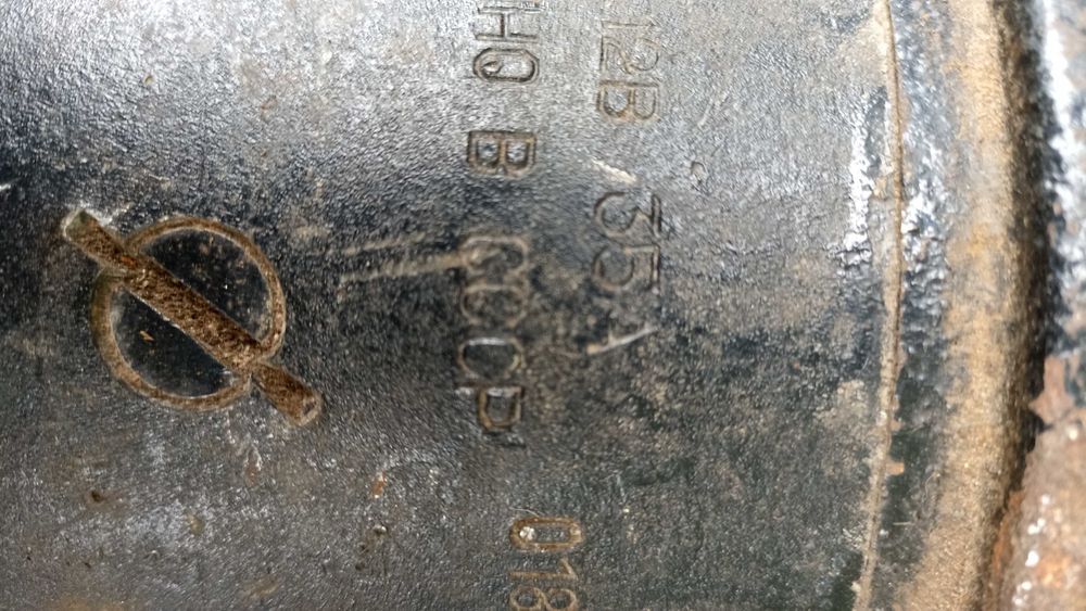 Автогенератор Г -51