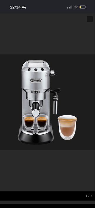 Кавоварка ріжкова Delonghi EC 685.M