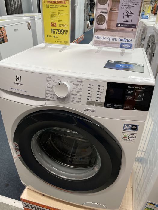 Пральна машина Electrolux 7кг