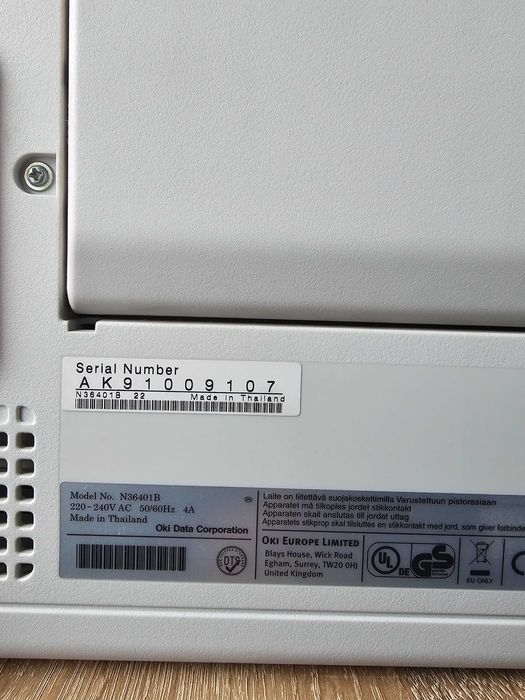 Urządzenie wielofunkcyjne OKI es5473mfp