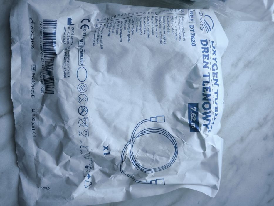 Medyczny Koncentrator tlenu PHILIPS EVERFLO jak NOWY, PROMOCJA!!!