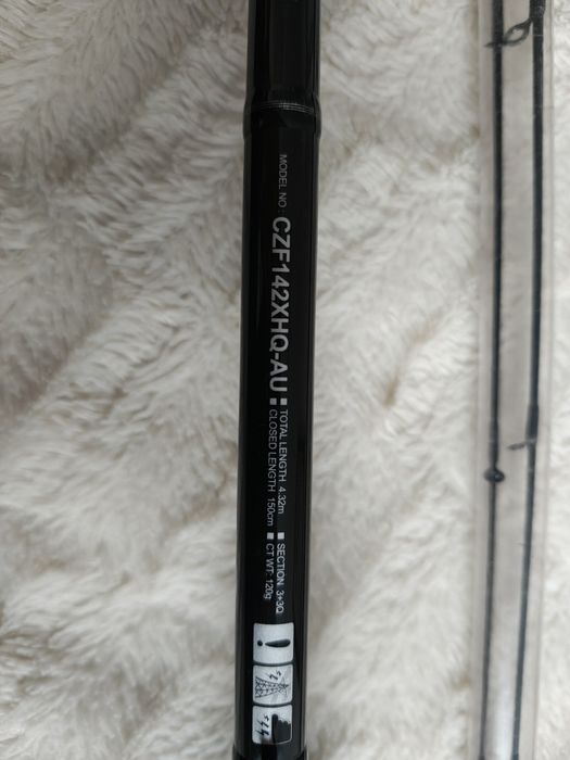 Daiwa Castizm Feeder 4,32m, 120g