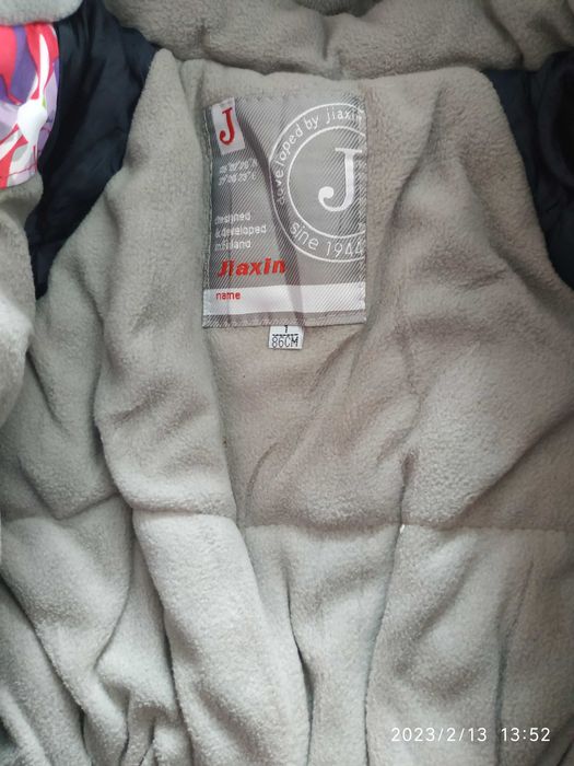 Комбінезон для дівчинки.