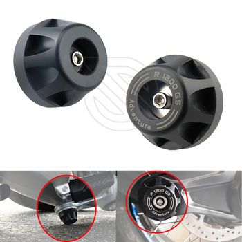 Protetor Cardan  Sliders Anti Queda para BMW GS 1200 // 1250 Novo