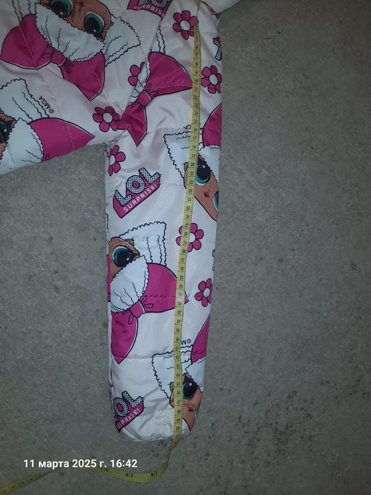 Весняна куртка для дівчинки LOL