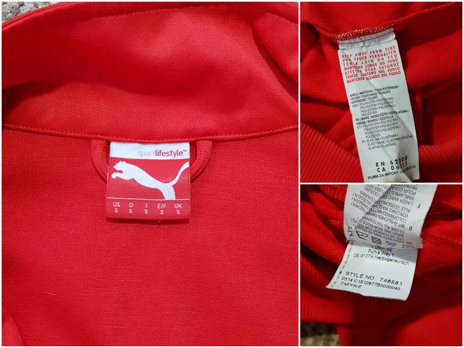 Arsenal Puma S кофта олімпійка оригінал футбольна