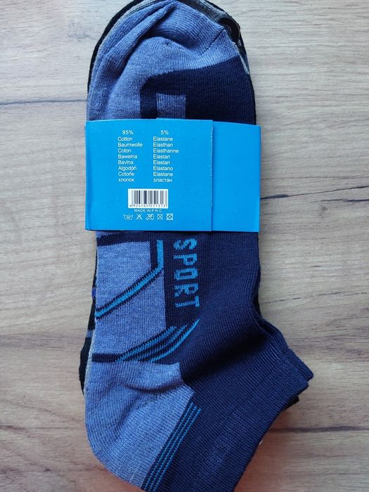 Skarpety męskie bawełniane Stopki
