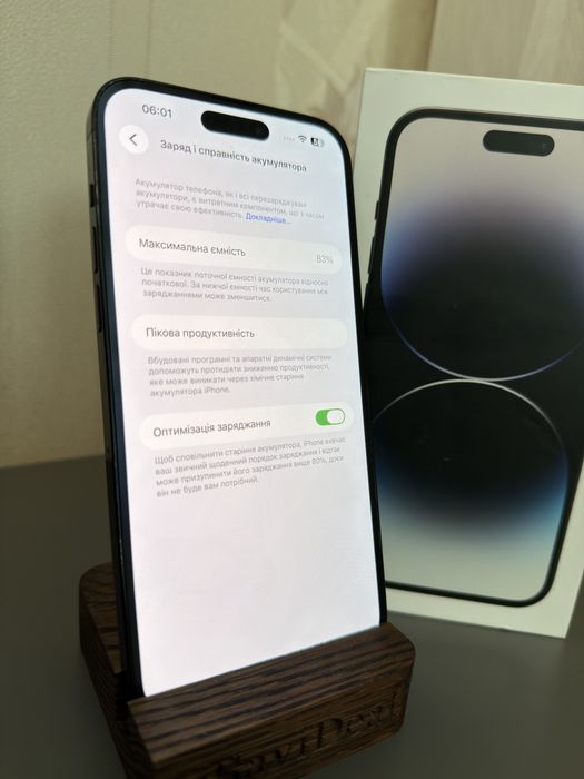 iPhone 14 Pro Max 1 TB Black
