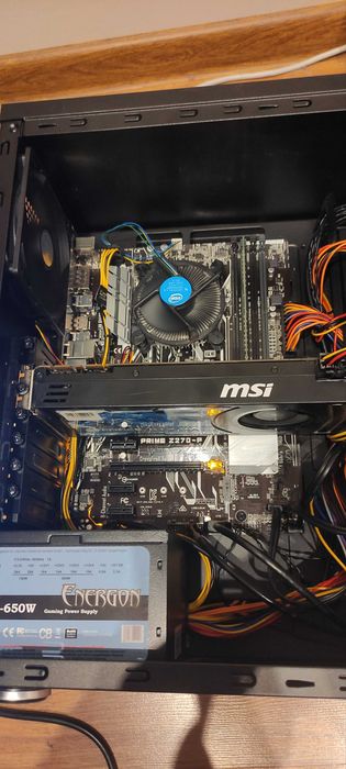 Komputer i7 7700