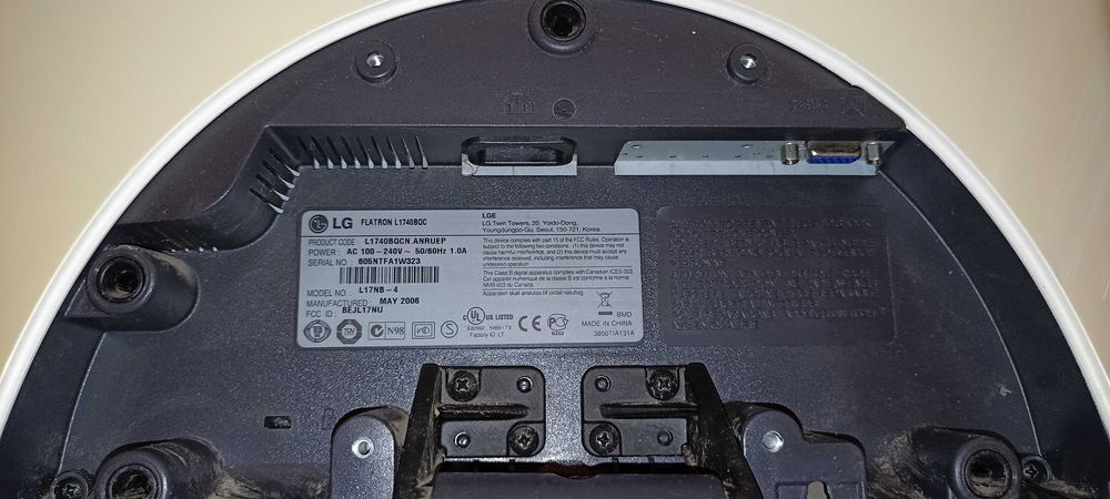 Монитор LG 17 дм.  FLATRON 1740