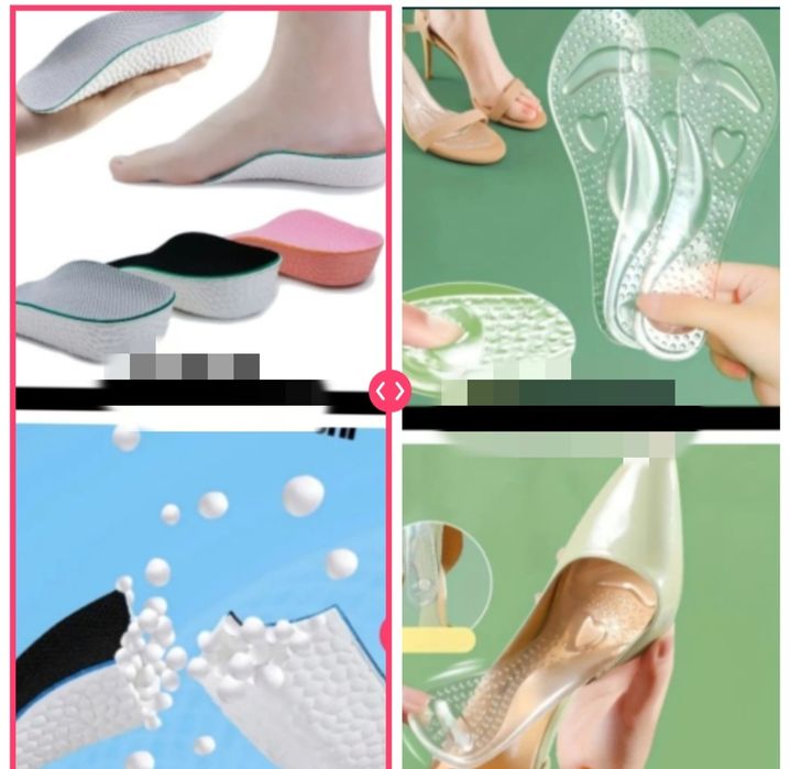 Вкладки/стельки в обувь