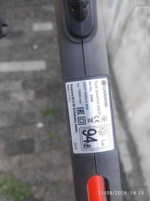 Aparador relva Gardena
