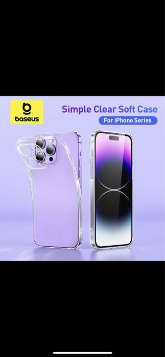 Прозрачный чехол Baseus для iPhone 12 pro max