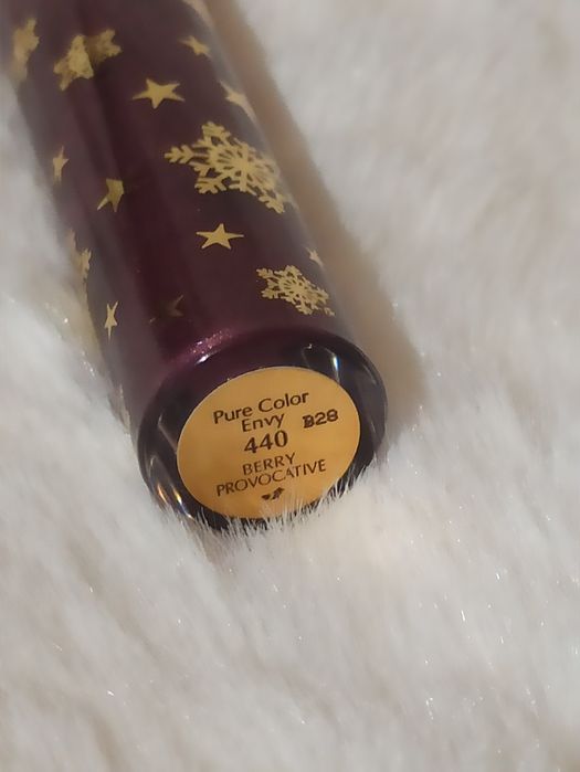 Pomadka Estée Lauder