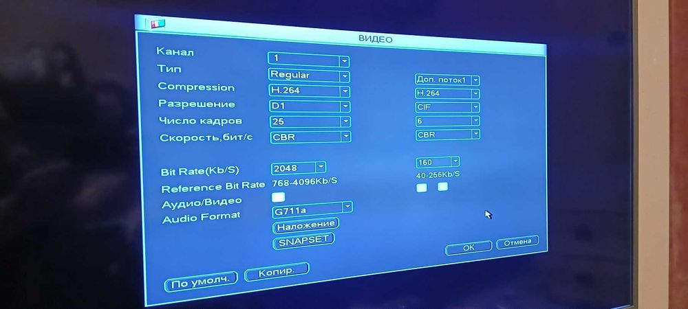 Видеорегистратор Dahua DH-DVR0804HF-A + 2000 Гб