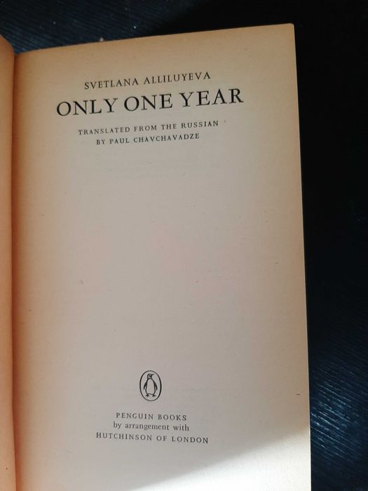 Svetlana Alliluyeva (Stalin's daughter) – Only One Year: A Memoir