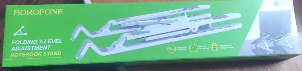 Подставка Borofone BH70 для ноутбука, планшета, нетбука складная