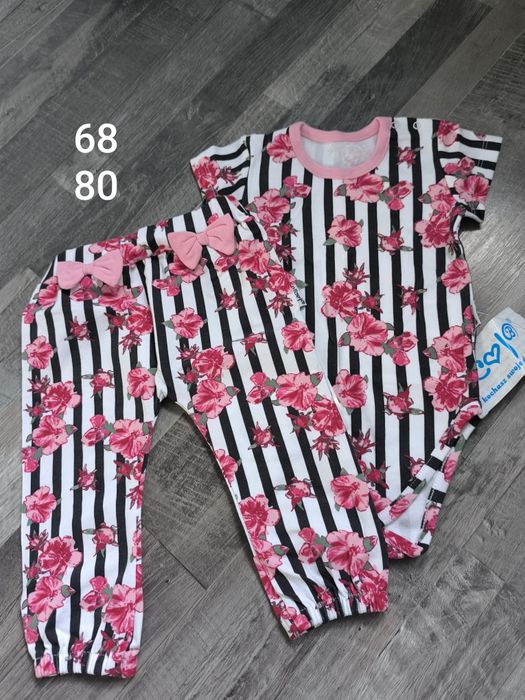 Paka dla dziewczynki 62-92