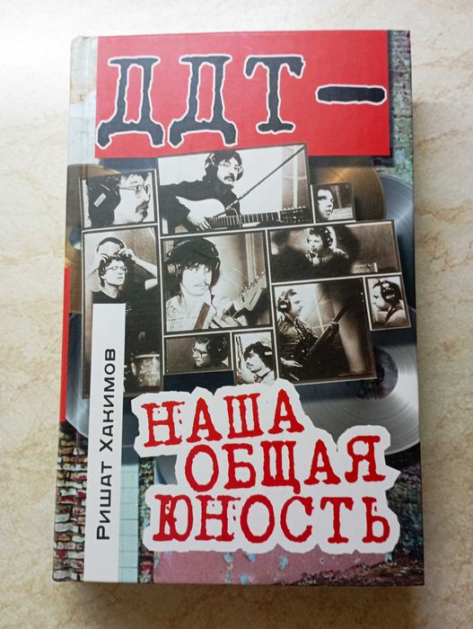 Певцы. Артисты. Музыканты. 21 кн.