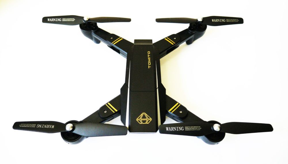 Квадрокоптер дрон D5HW - недоро