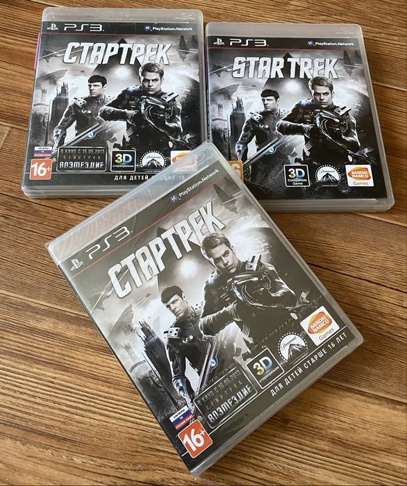 Sony PlayStation 3: Orange Box, Portal 2, Fallout 3, Red Alert 3, XCOM