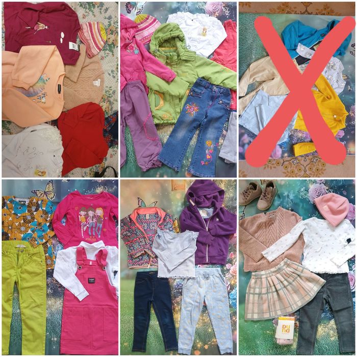 Величезний лот пакет речей на 2-5 років